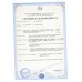 Сертифікати спецодяг літній