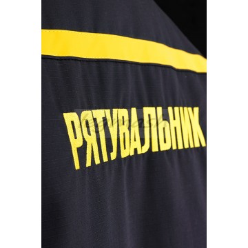 Форма "Рятувальник ДСНС" для детей (школьников)